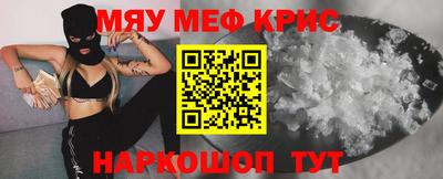 шишки Ипатово