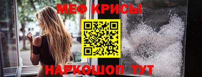 шишки Ипатово