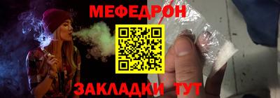 ECSTASY Ликино-Дулёво