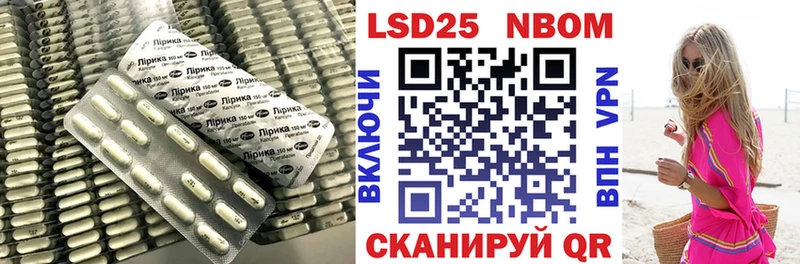 ОМГ ОМГ как войти  Кушва  Лсд 25 экстази кислота 
