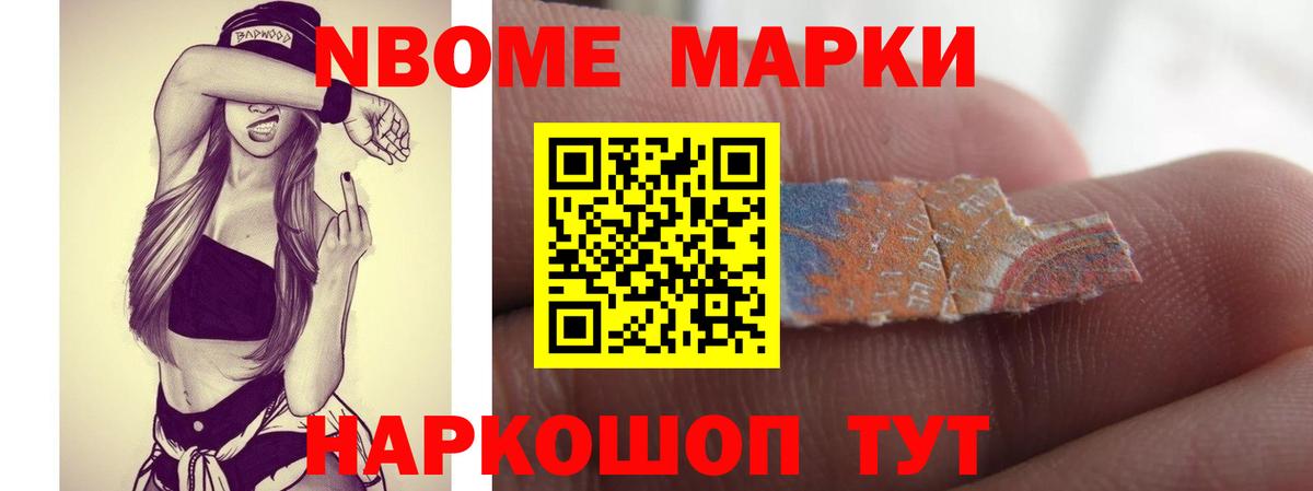 LSD-25 экстази ecstasy  LSD-25 экстази кислота  LSD-25 экстази  Кушва 