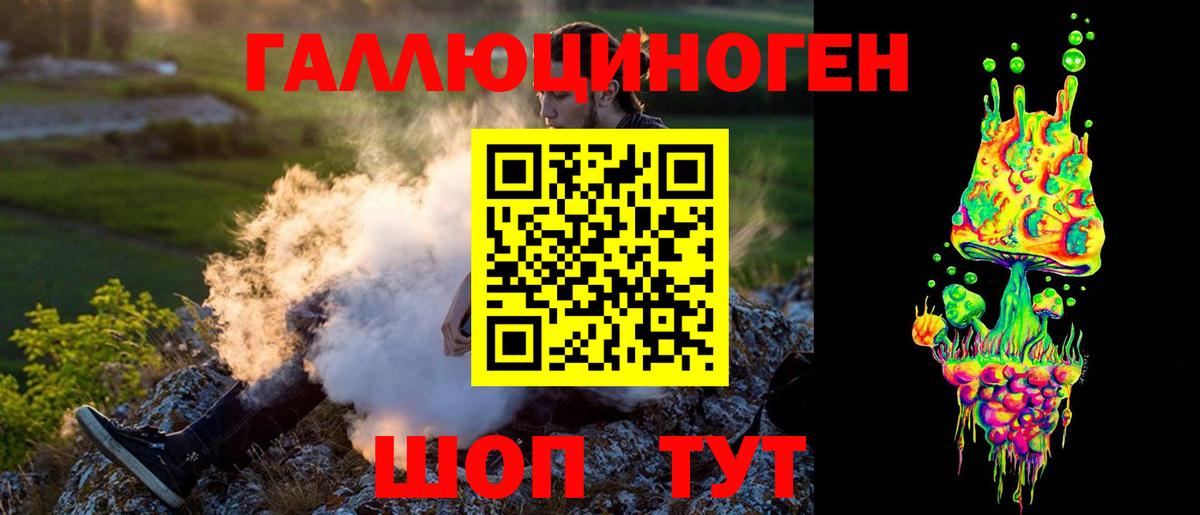 A-PVP Кушва