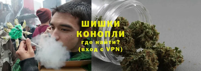 МАРИХУАНА SATIVA & INDICA  даркнет официальный сайт  Кушва 