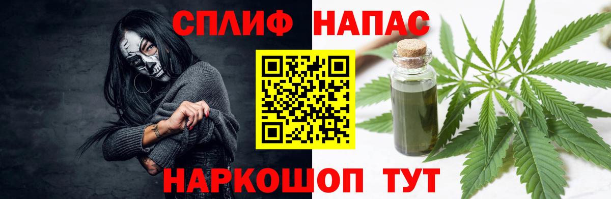 Каннабис VHQ  Конопля VHQ  Бошки марихуана тримм  Кушва 